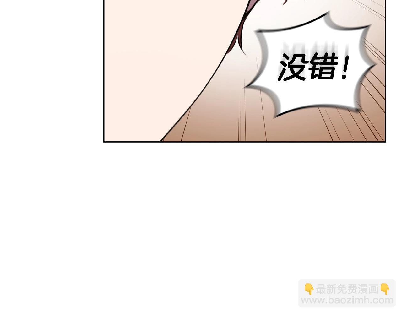 第44话 黑色大陆44