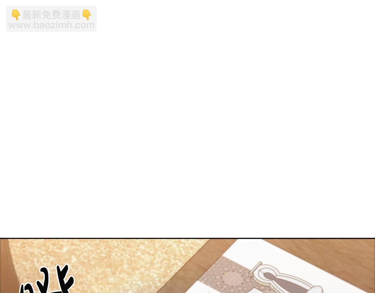 第44话 黑色大陆57