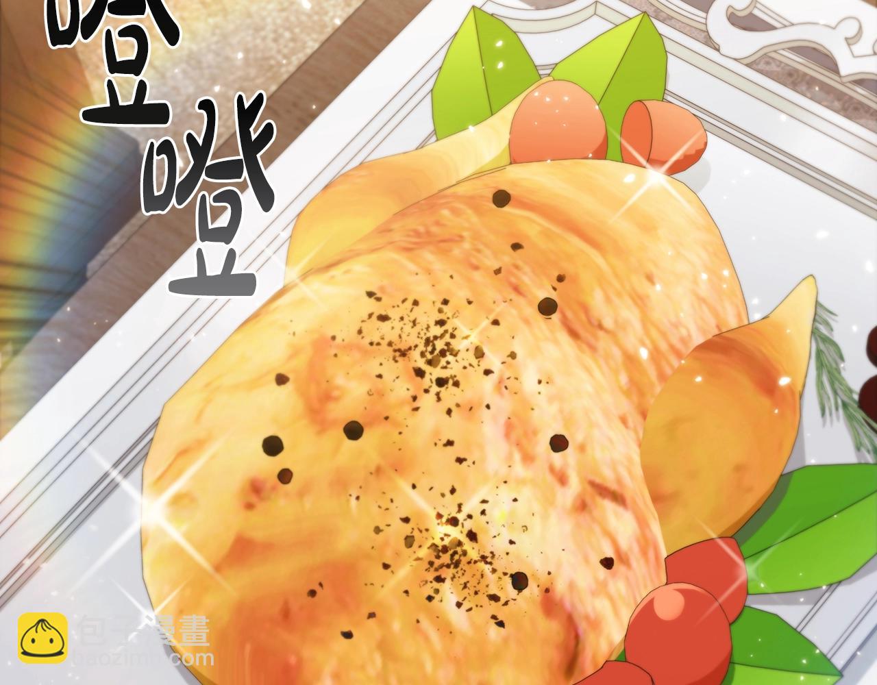 第44话 黑色大陆58