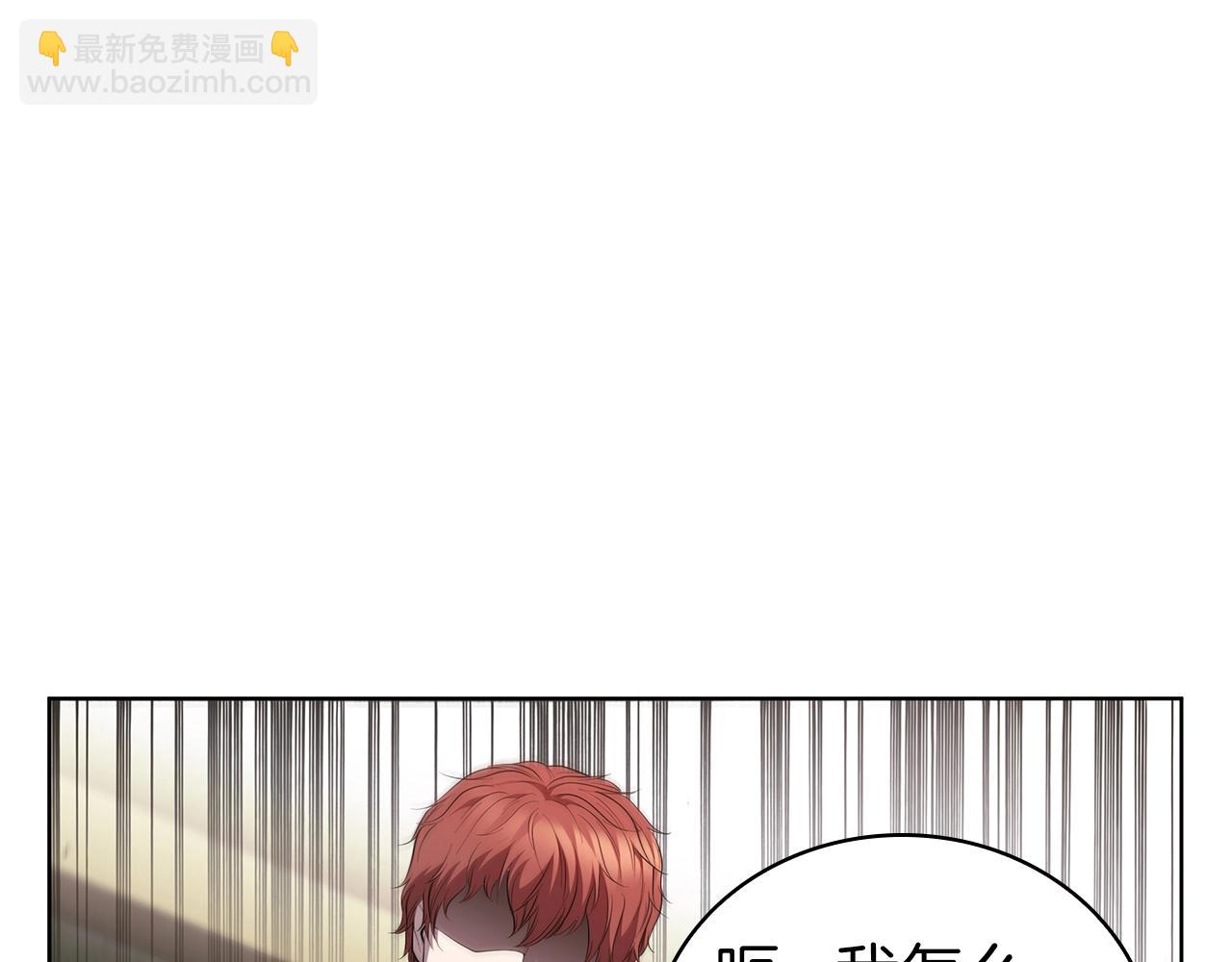 第44话 黑色大陆60