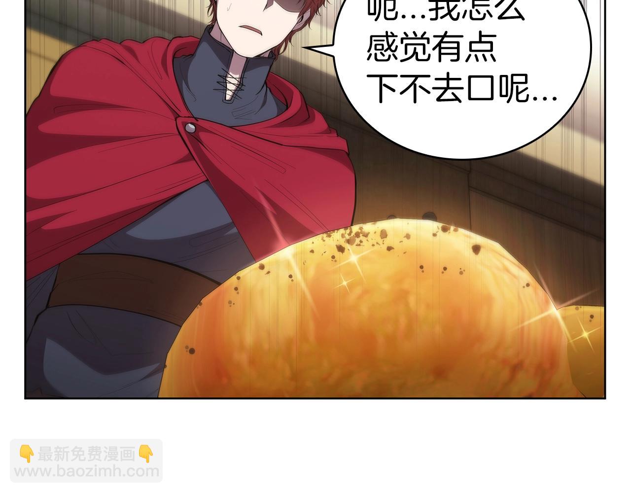 第44话 黑色大陆61