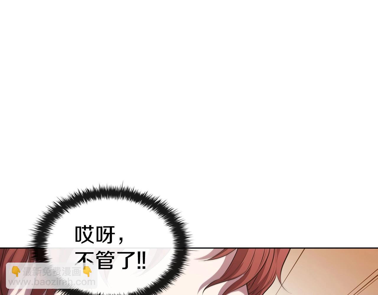 第44话 黑色大陆62
