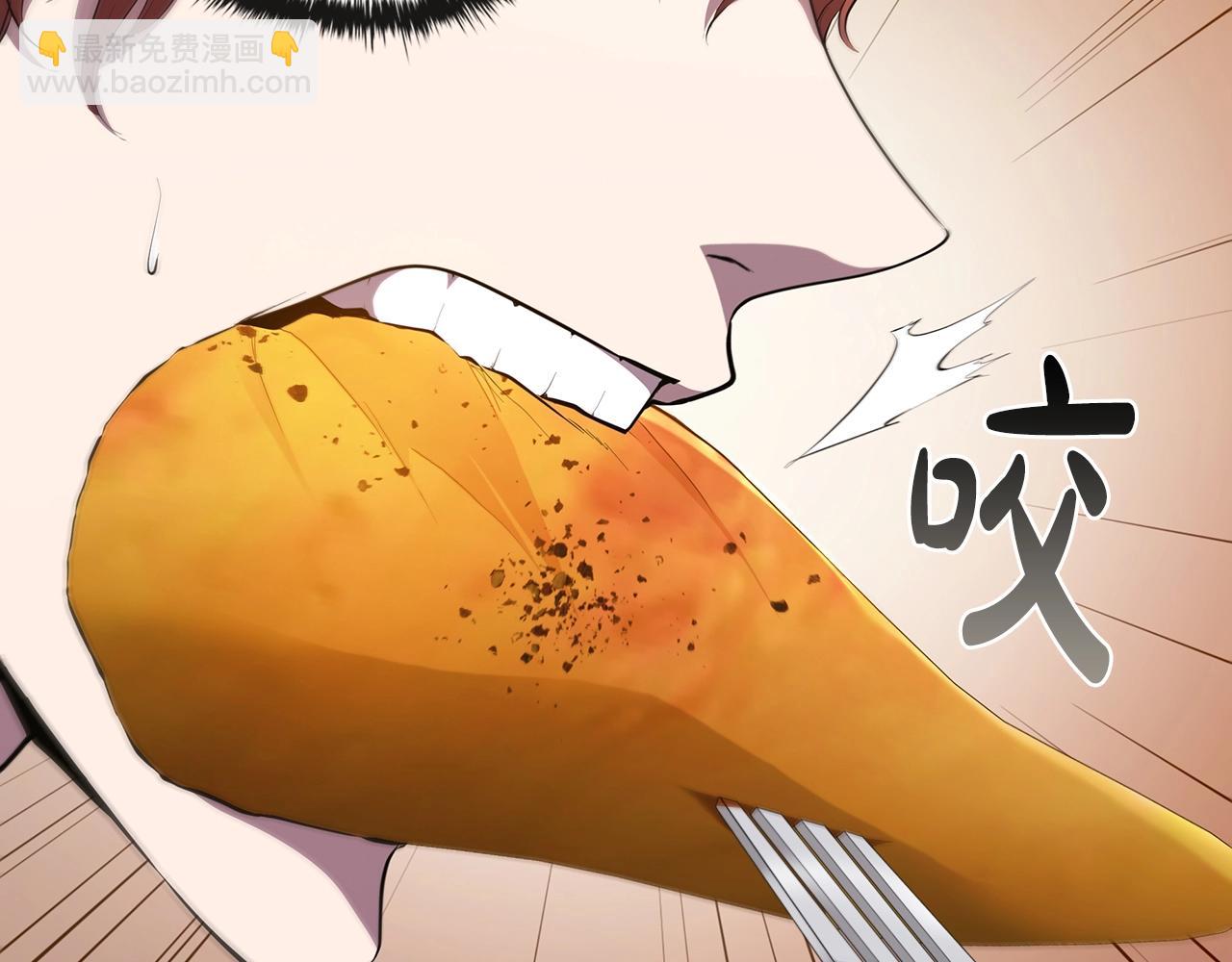 第44话 黑色大陆63