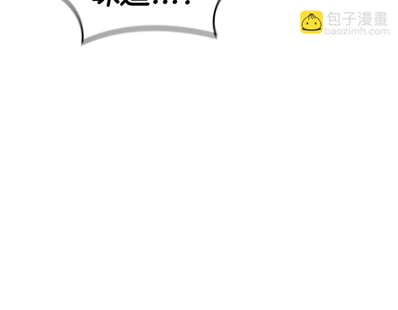 第44话 黑色大陆72