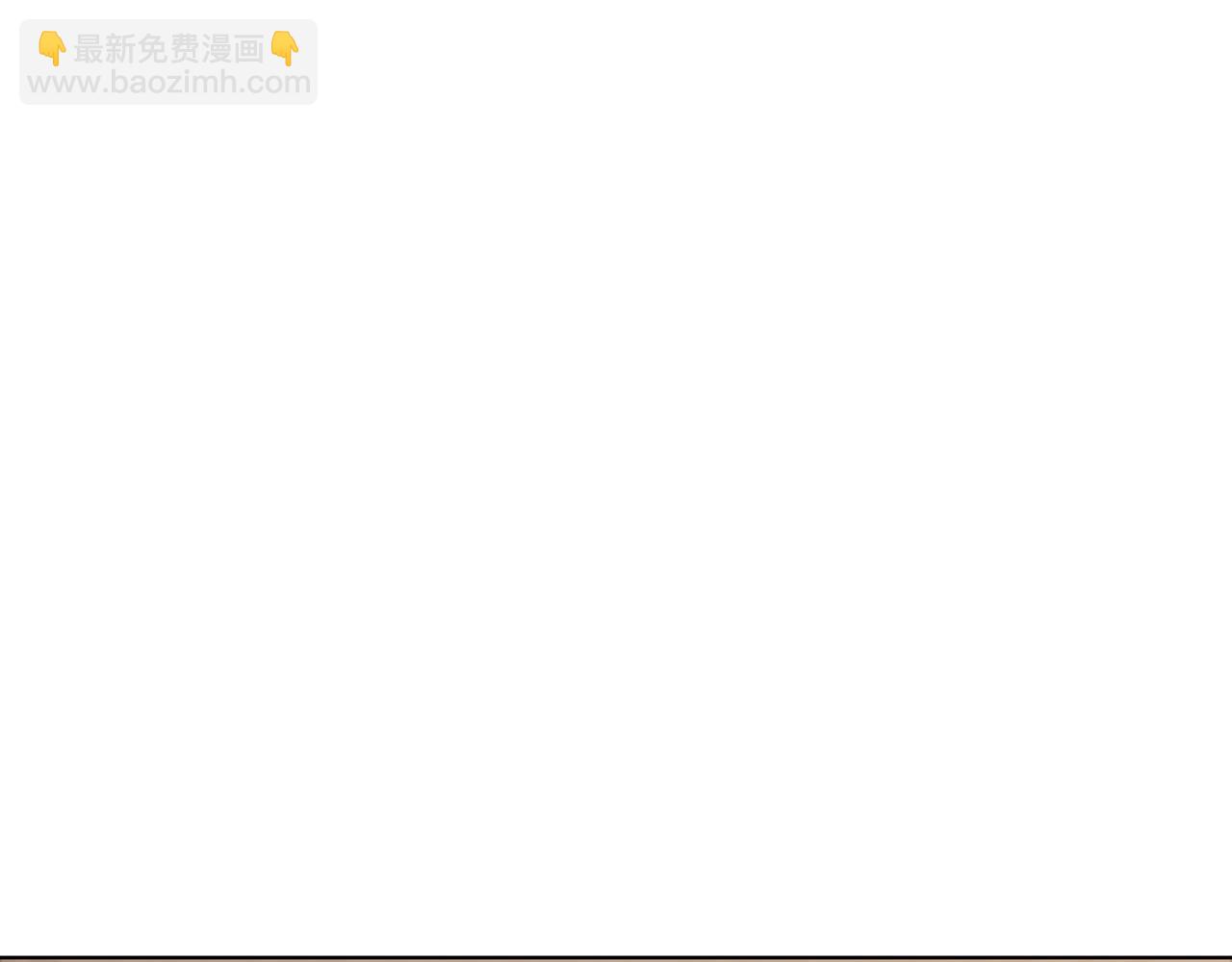 第44话 黑色大陆73