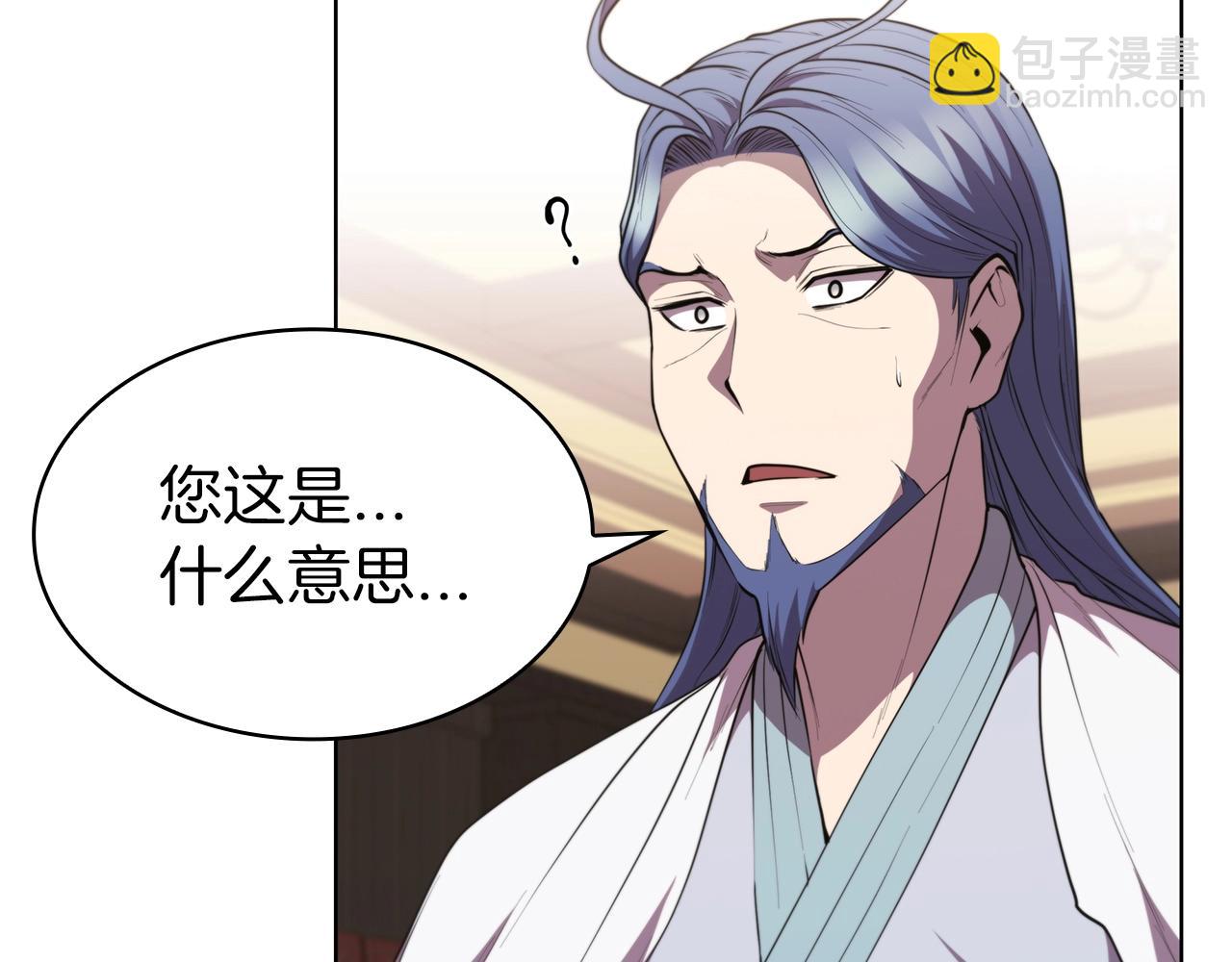 第44话 黑色大陆76