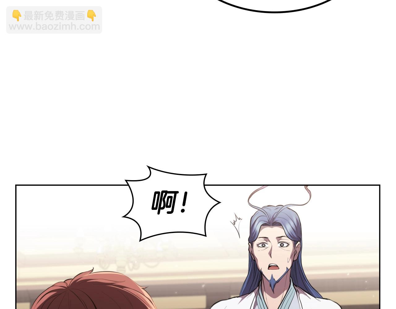第44话 黑色大陆82