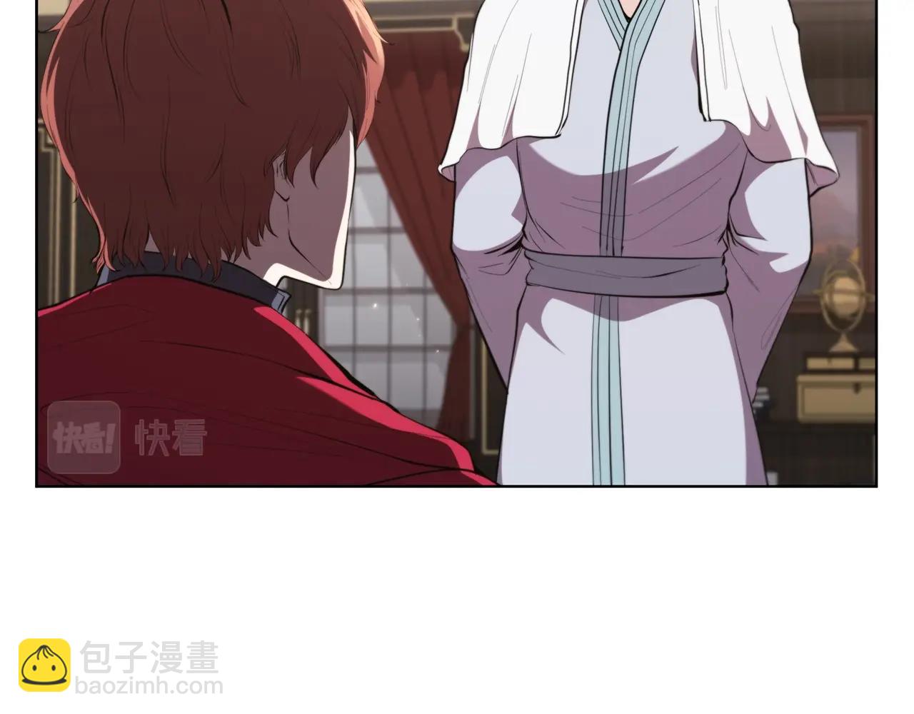 第44话 黑色大陆83