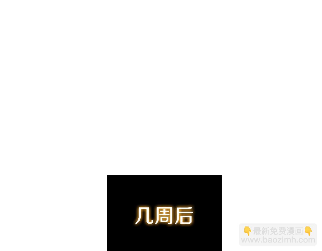 第44话 黑色大陆87