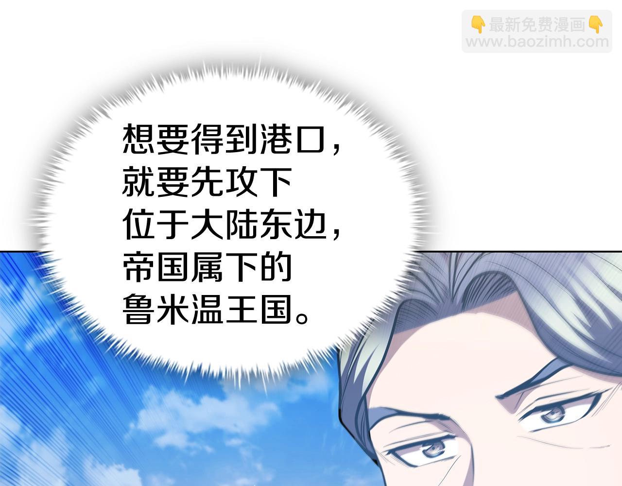 第44话 黑色大陆91