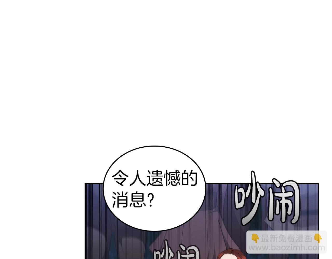 第44话 黑色大陆94