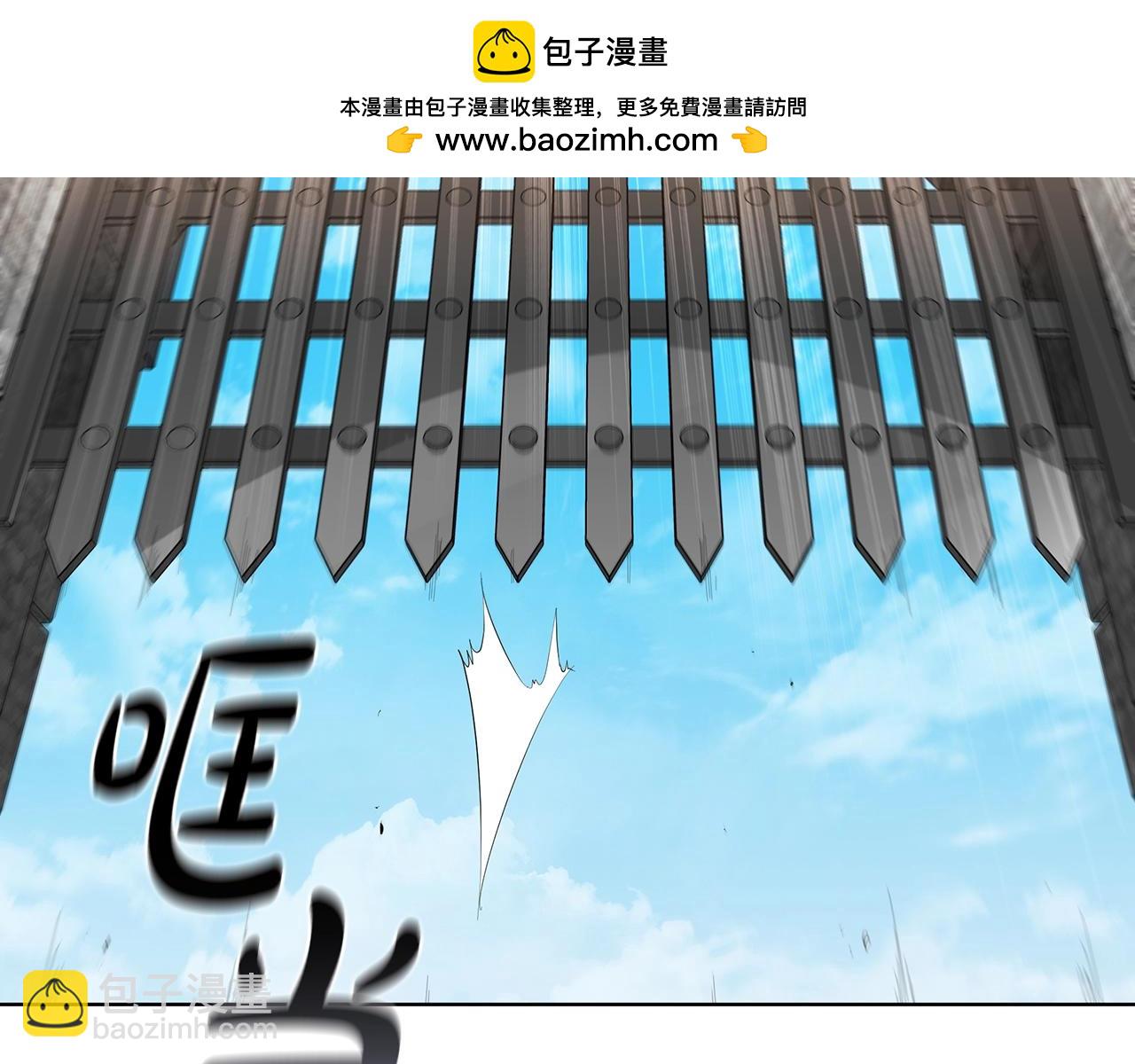 第52话 协商破裂1