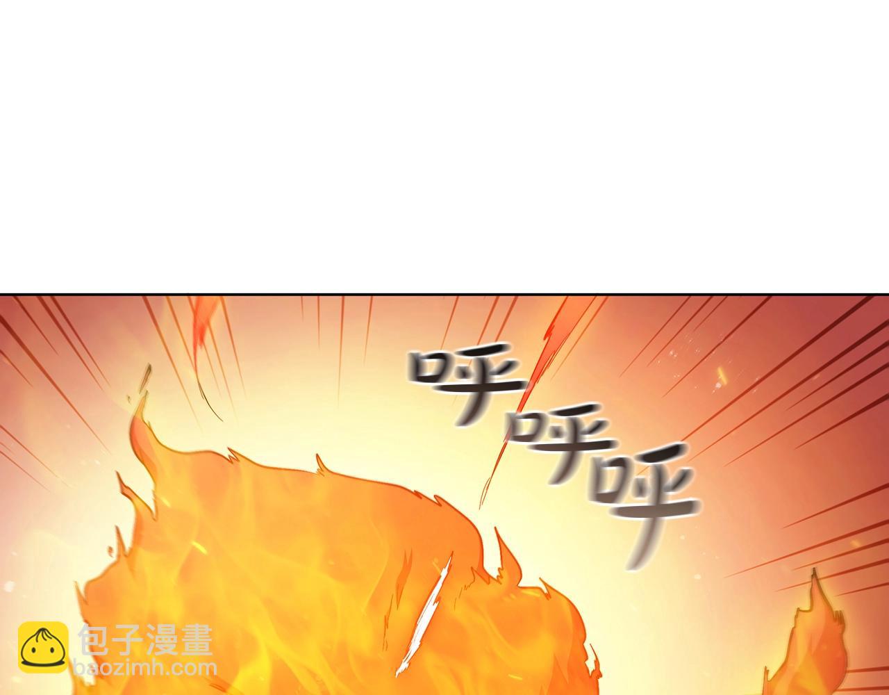 第52话 协商破裂110