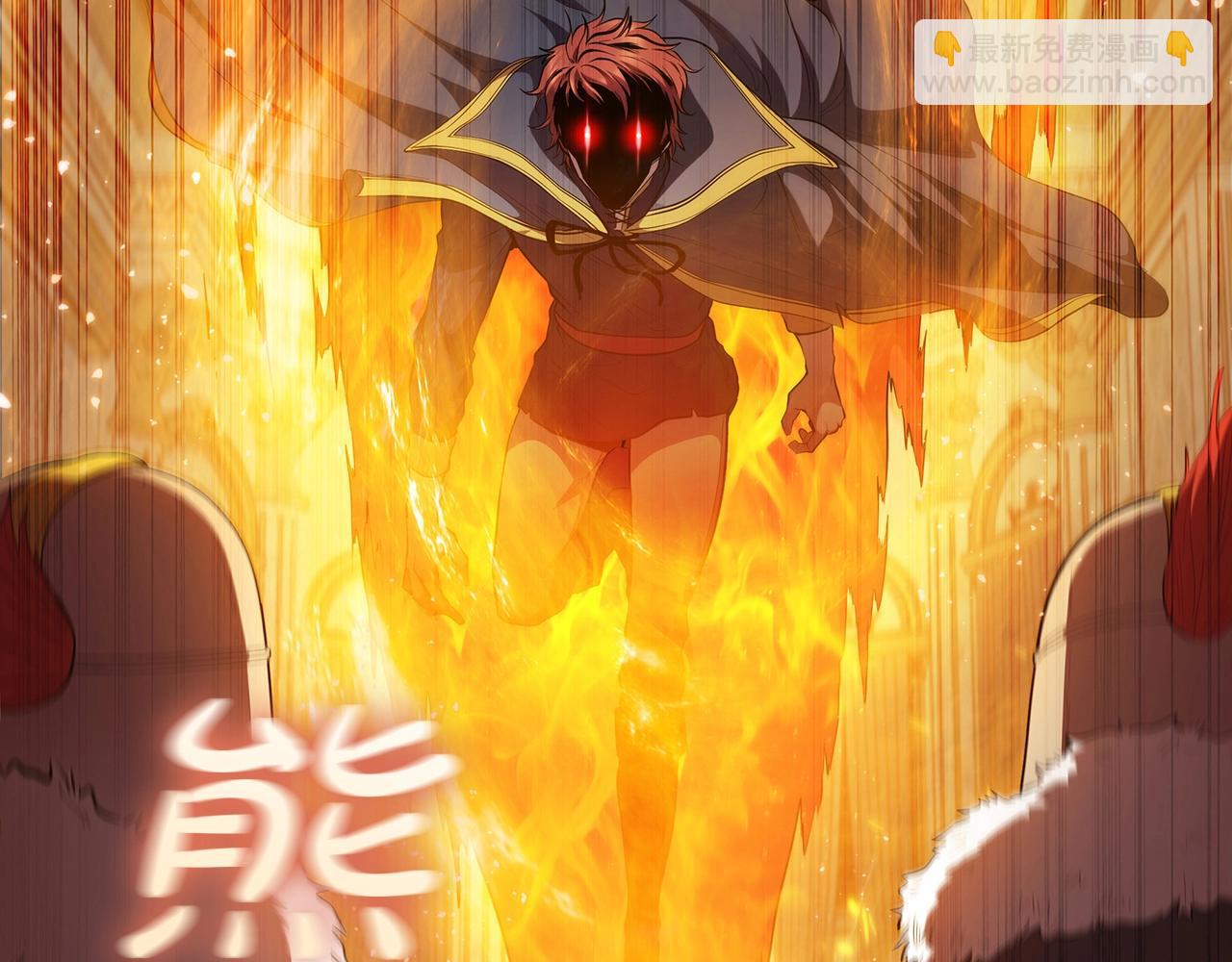 第52话 协商破裂115