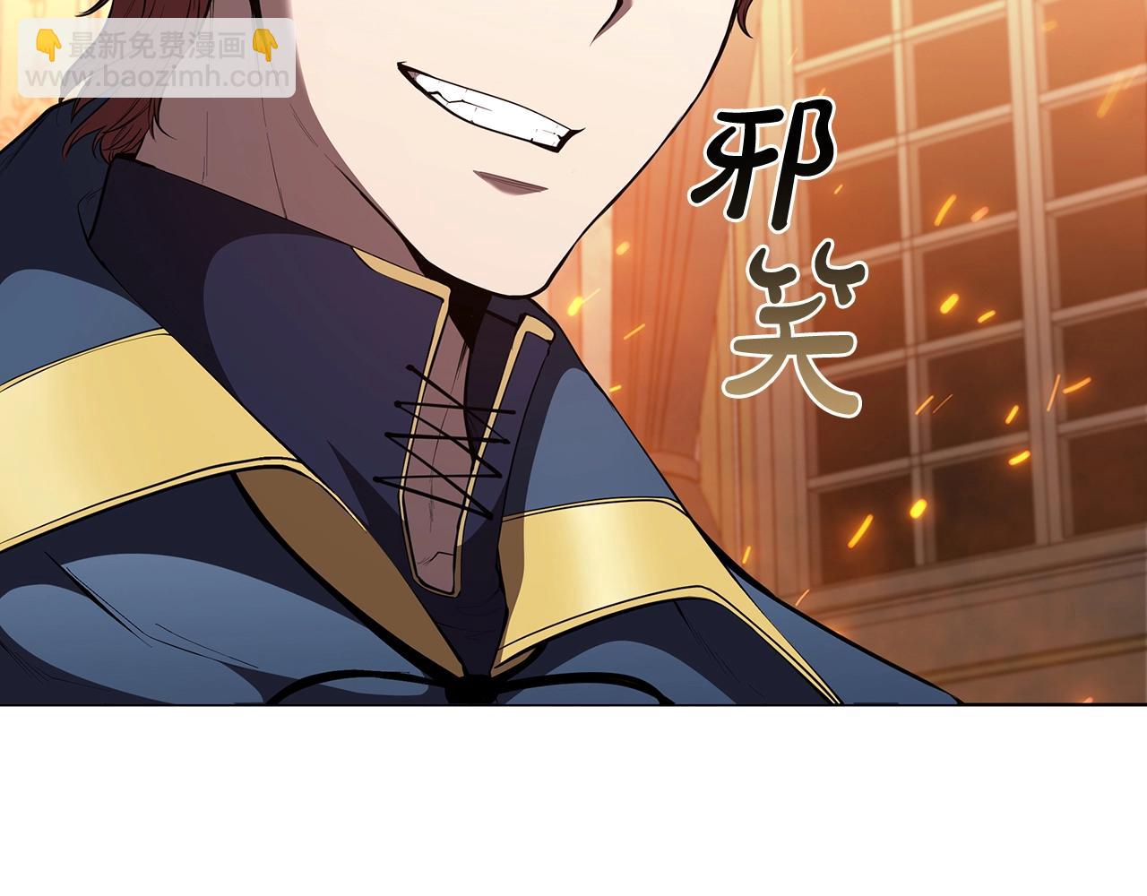 第52话 协商破裂120
