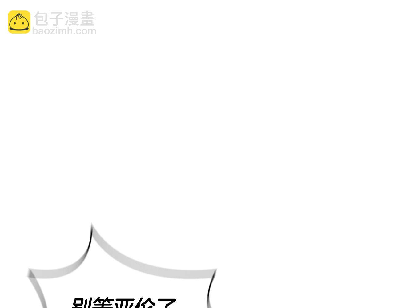 第52话 协商破裂121