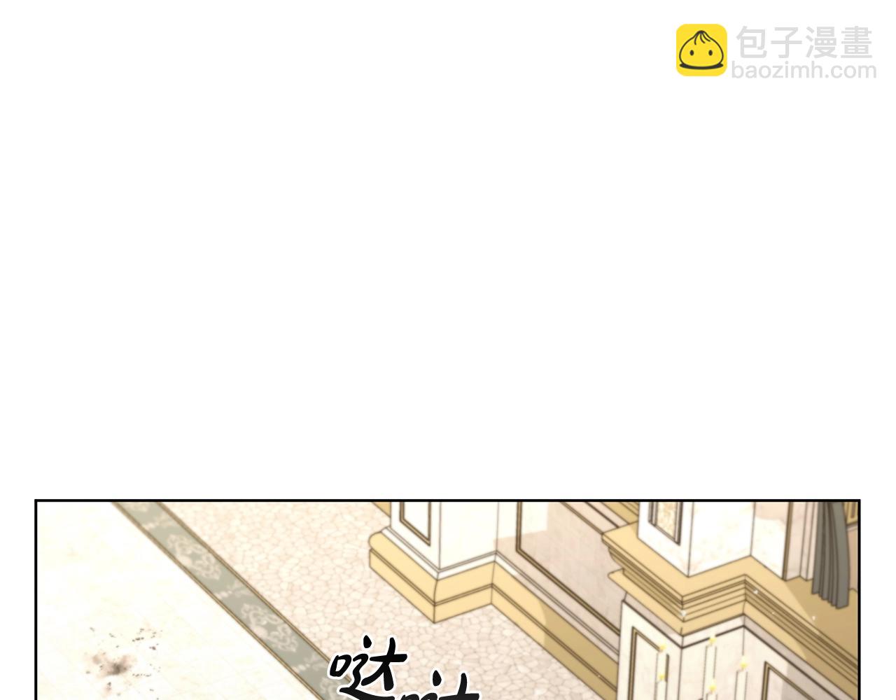 第52话 协商破裂14