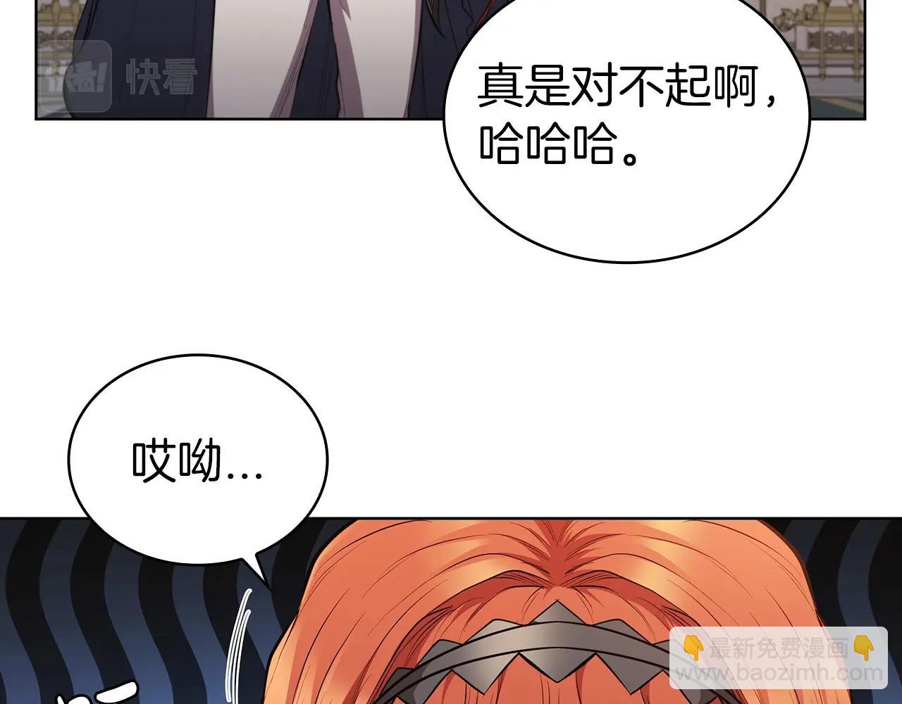 第52话 协商破裂145