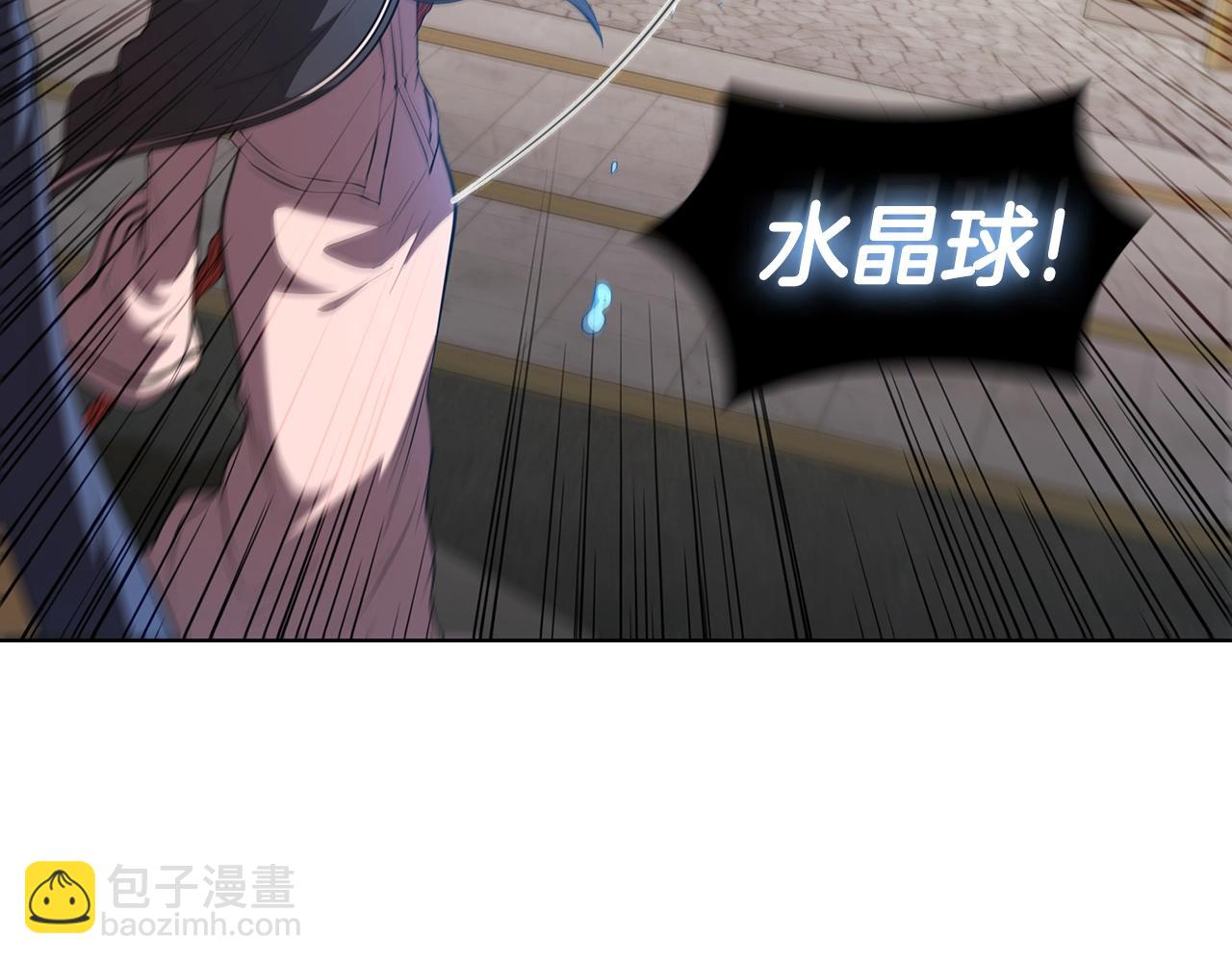 第52话 协商破裂149