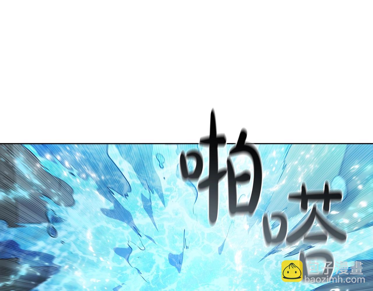 第52话 协商破裂150