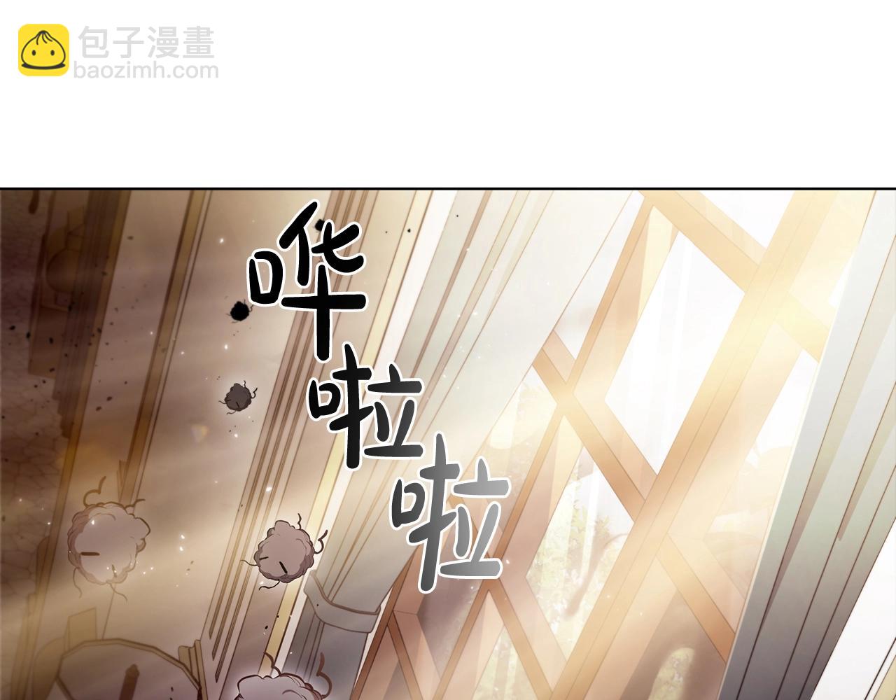 第52话 协商破裂153