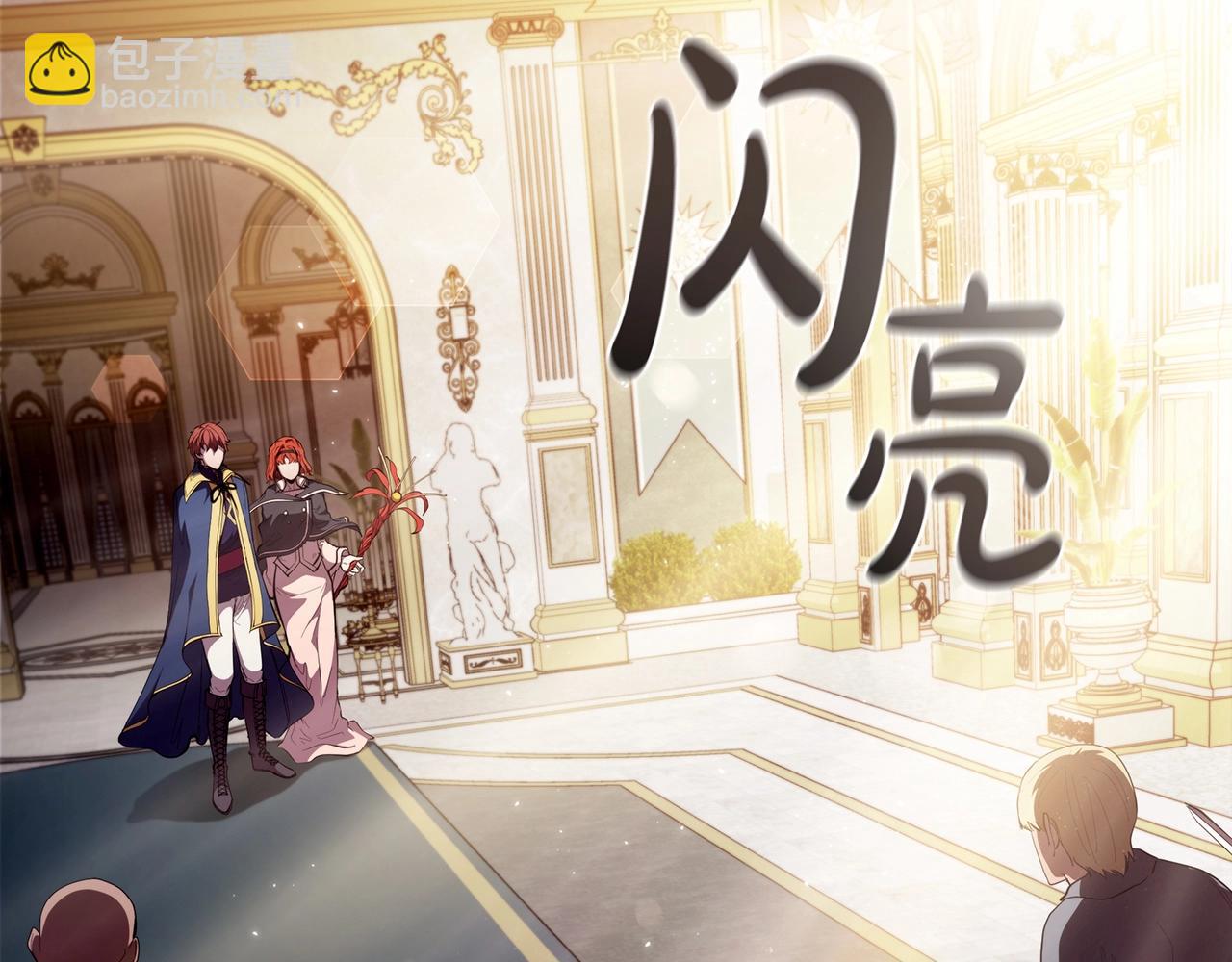 第52话 协商破裂159