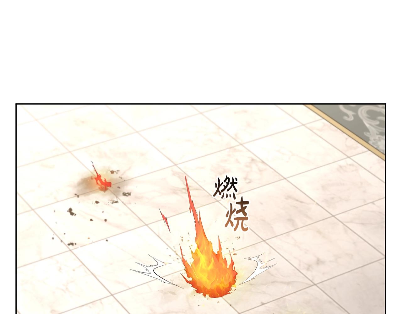 第52话 协商破裂16