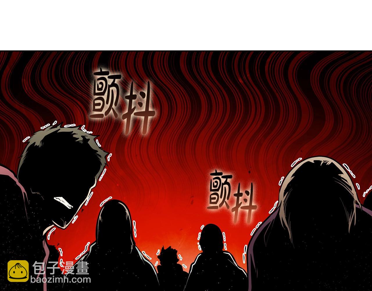 第52话 协商破裂165