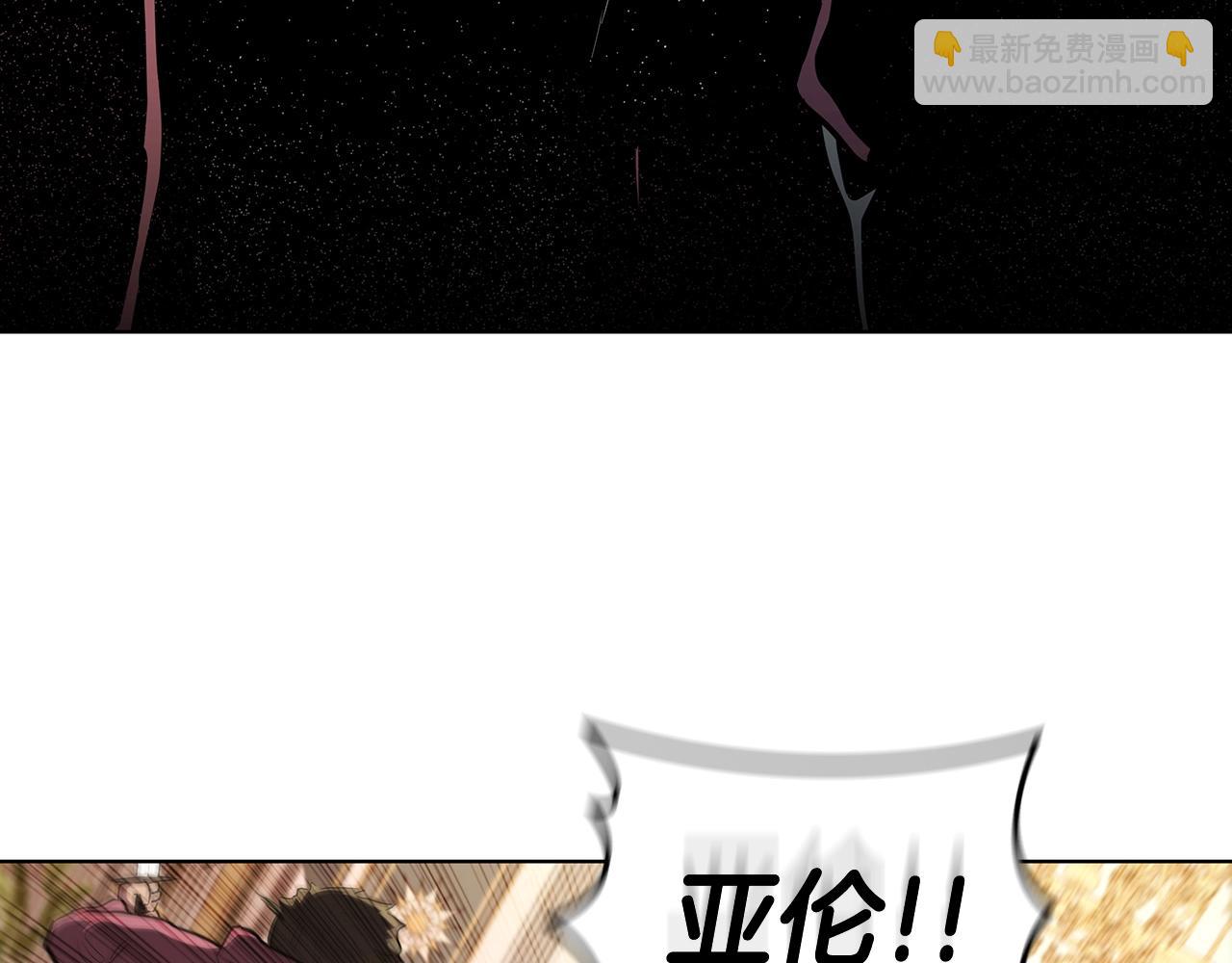 第52话 协商破裂166