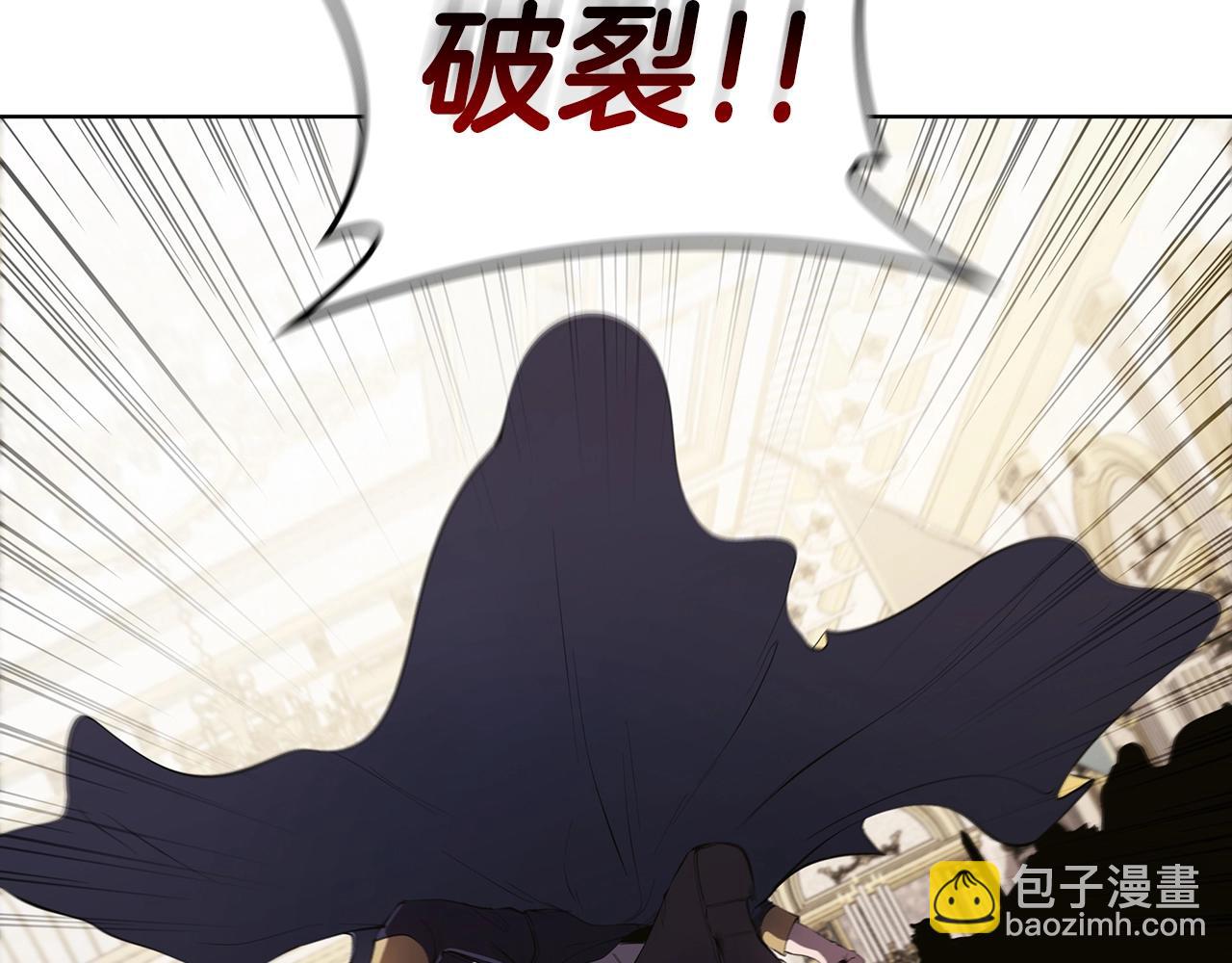 第52话 协商破裂172