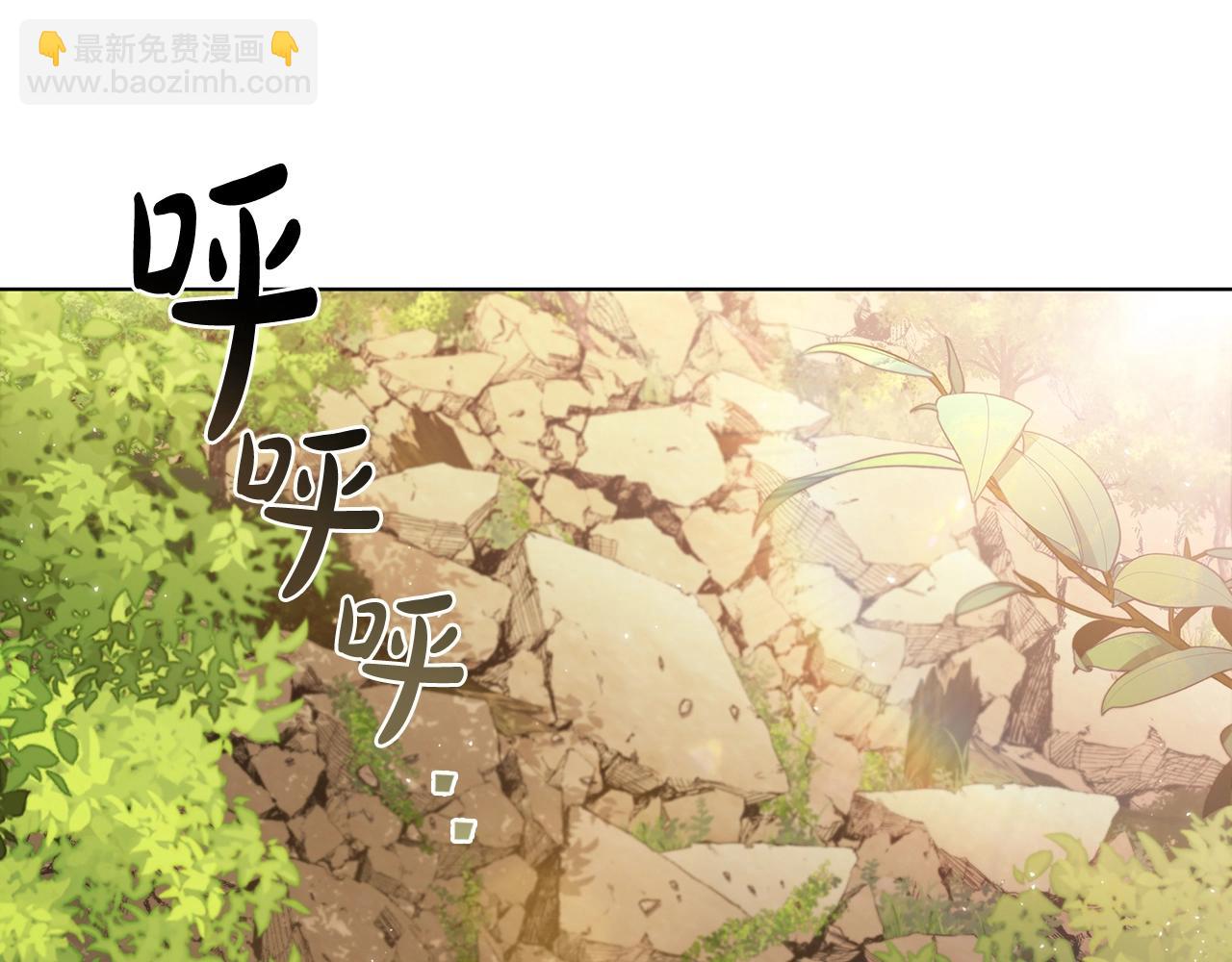第52话 协商破裂175