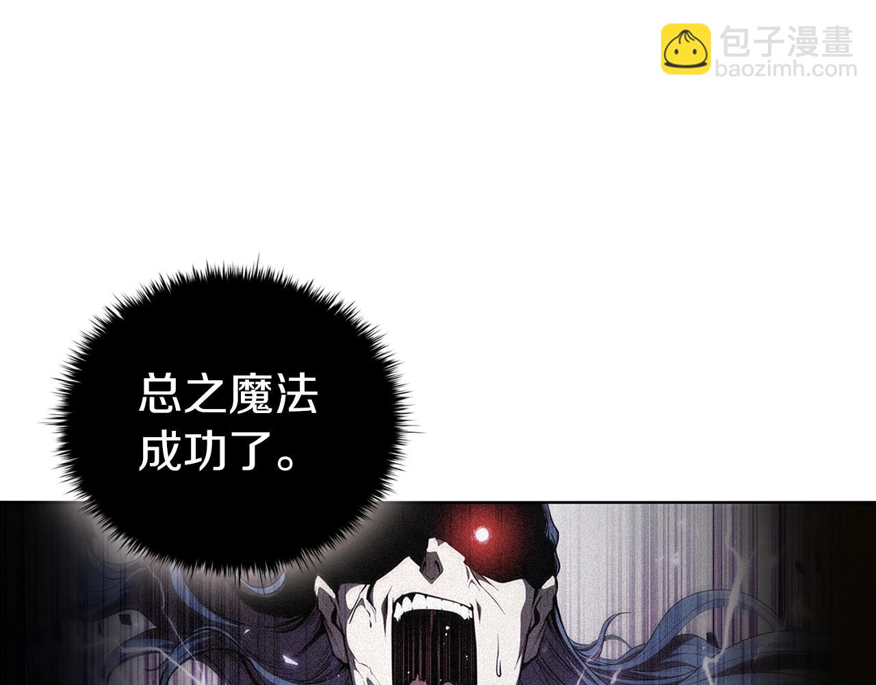 第52话 协商破裂184