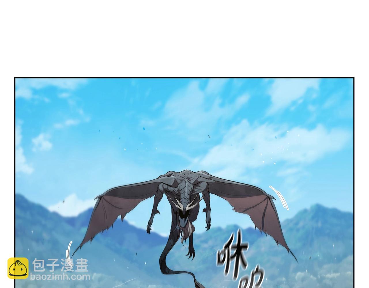 第52话 协商破裂188