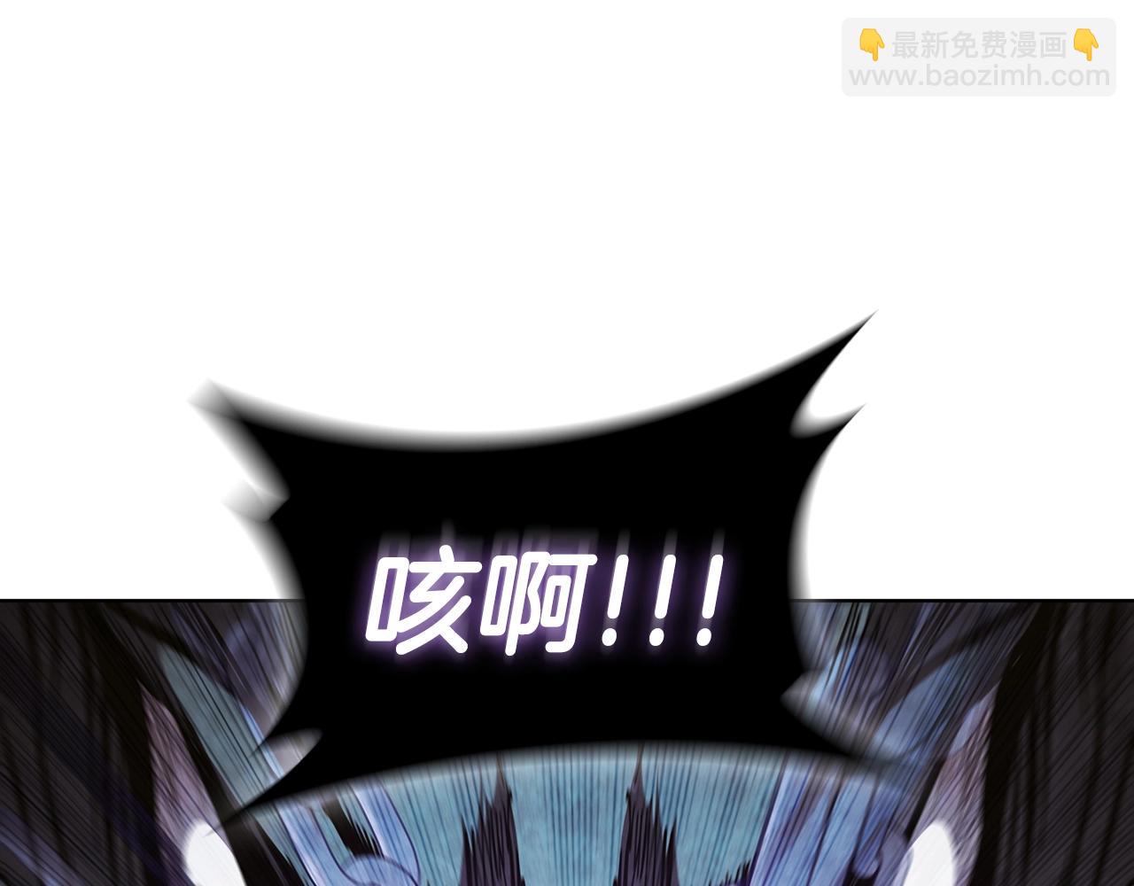 第52话 协商破裂190