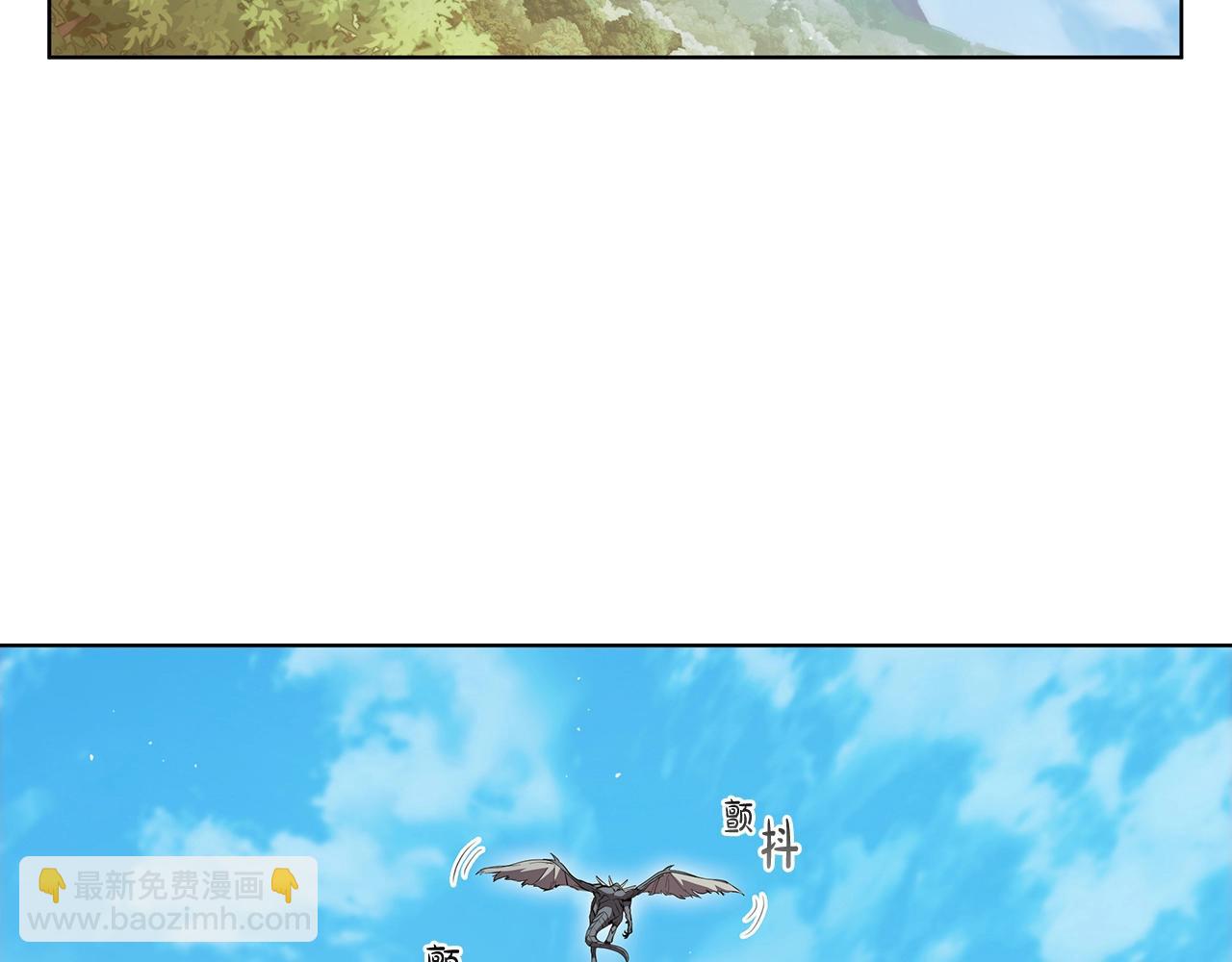 第52话 协商破裂196
