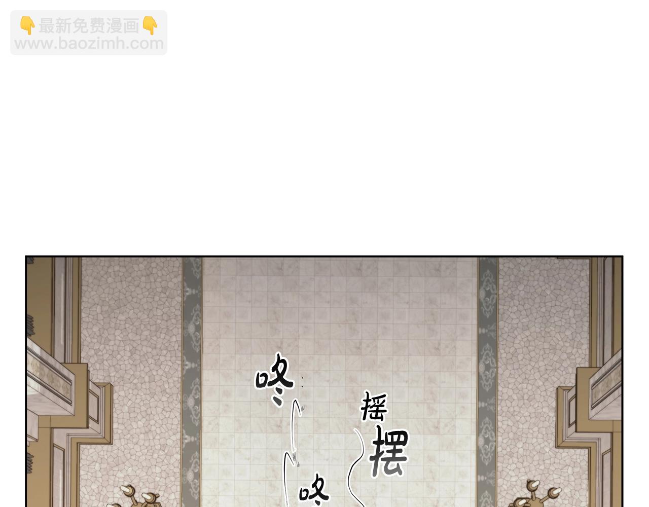 第52话 协商破裂20