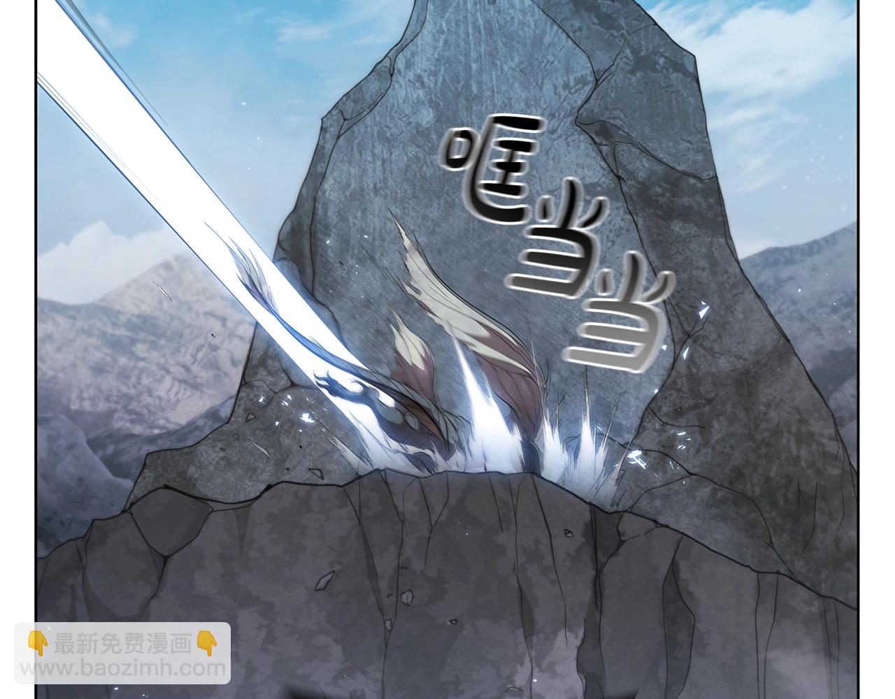 第52话 协商破裂200