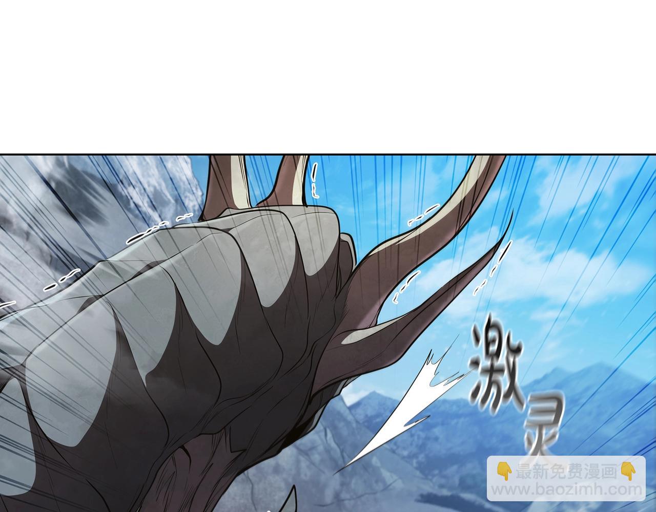 第52话 协商破裂202