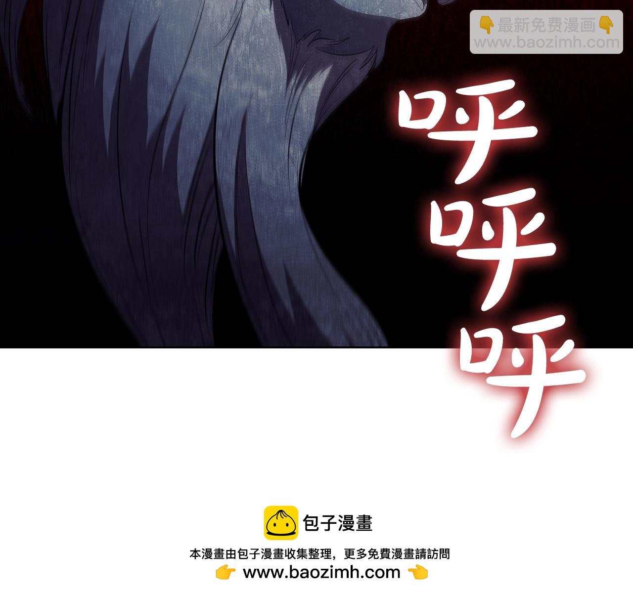 第52话 协商破裂215