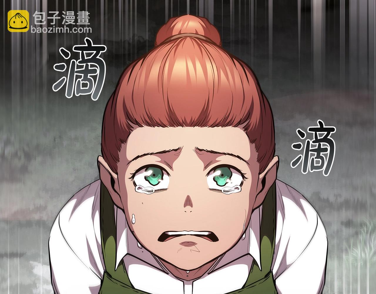 第52话 协商破裂217
