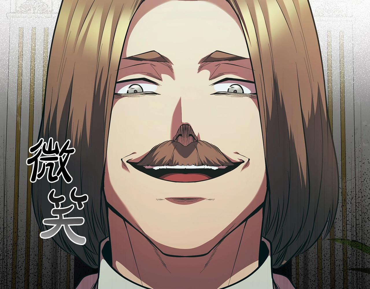 第52话 协商破裂45
