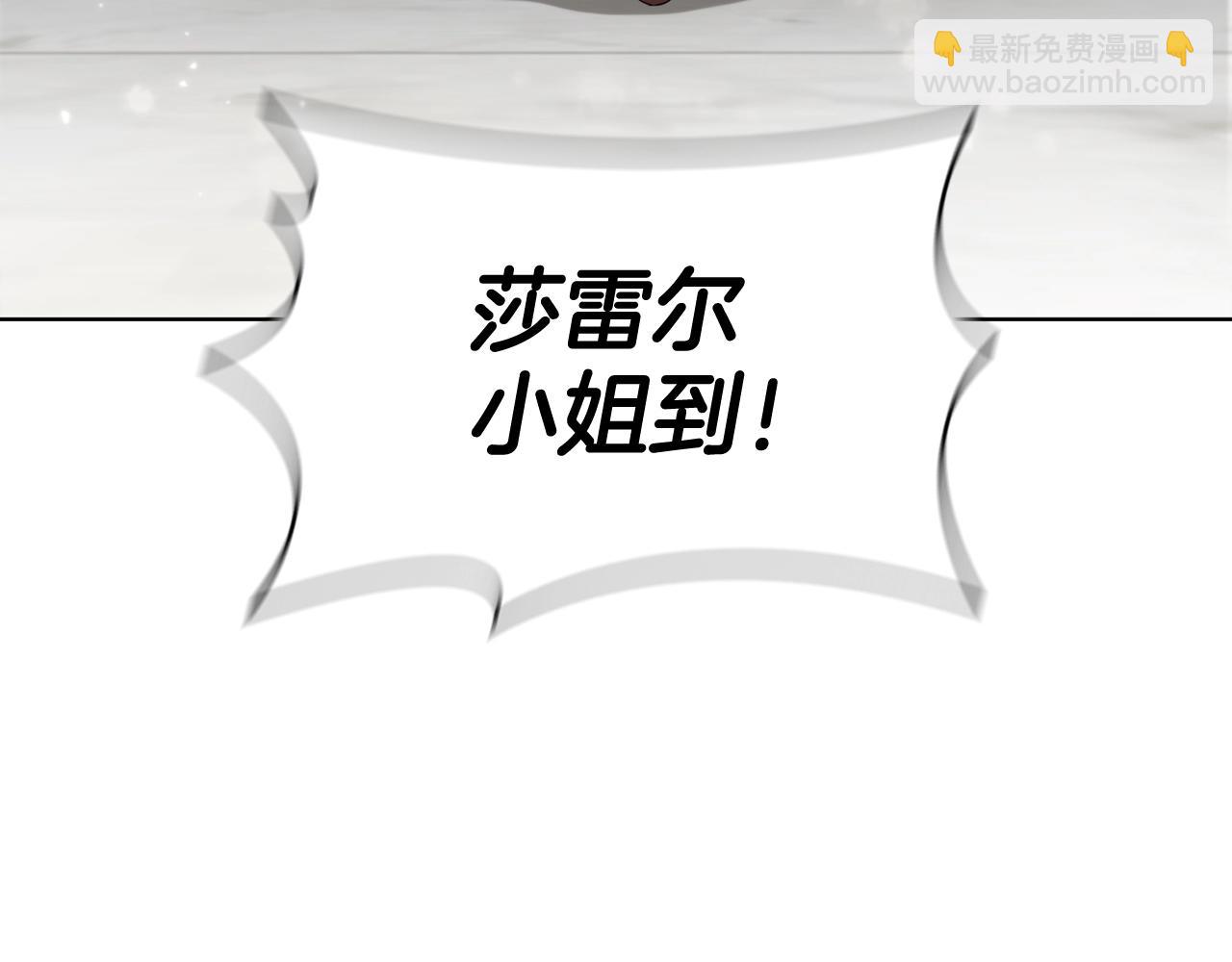 第52话 协商破裂5