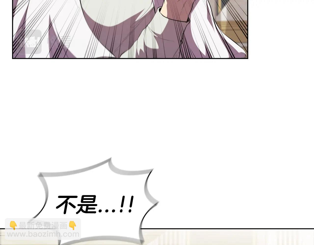 第52话 协商破裂55