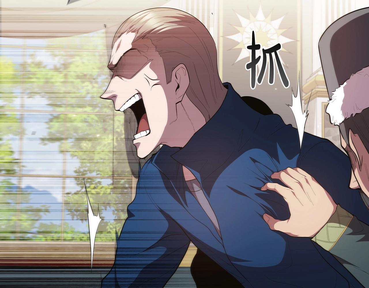 第52话 协商破裂56