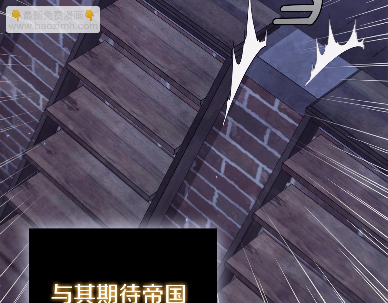 第52话 协商破裂71
