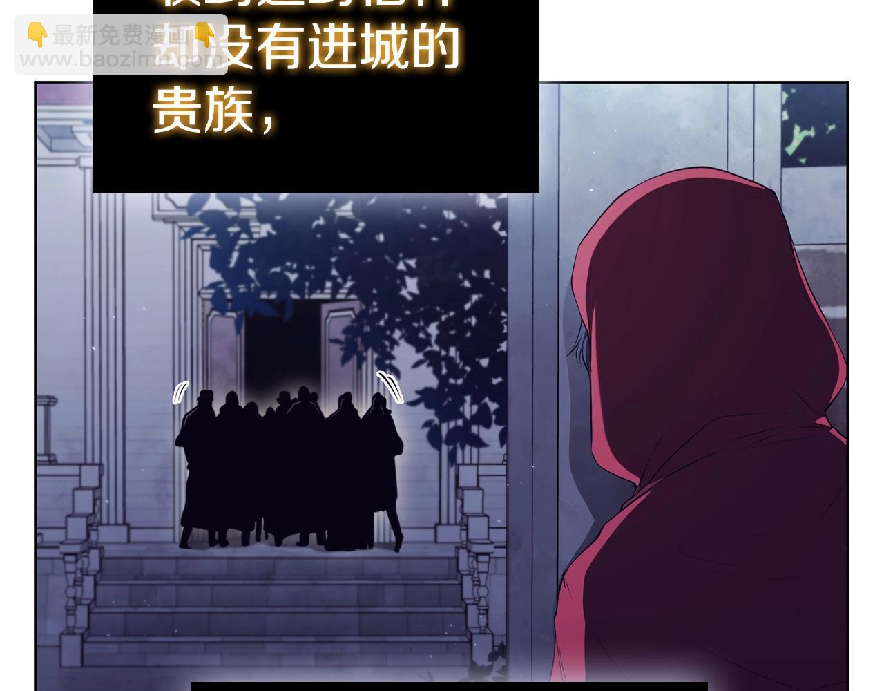 第52话 协商破裂77