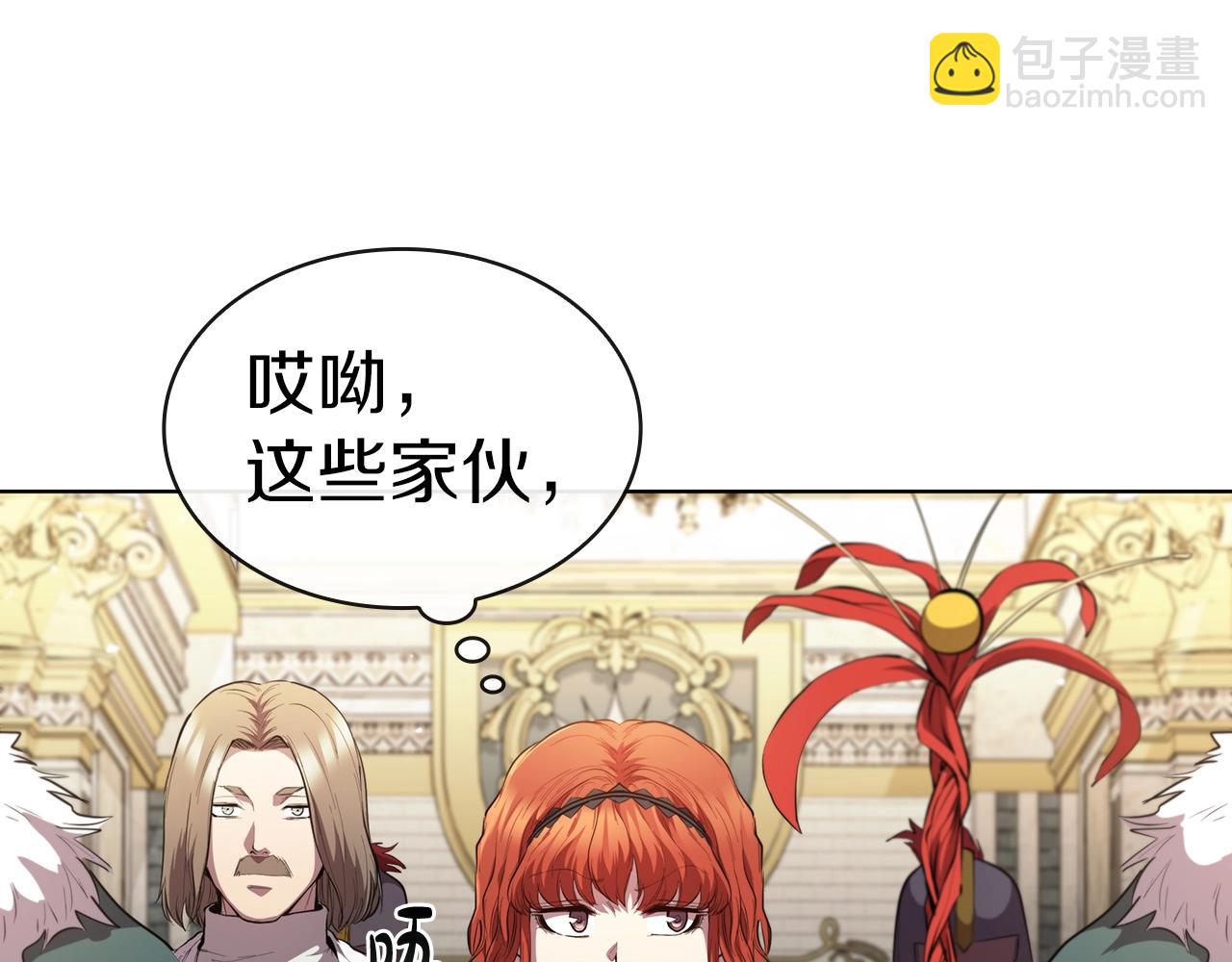 第52话 协商破裂8