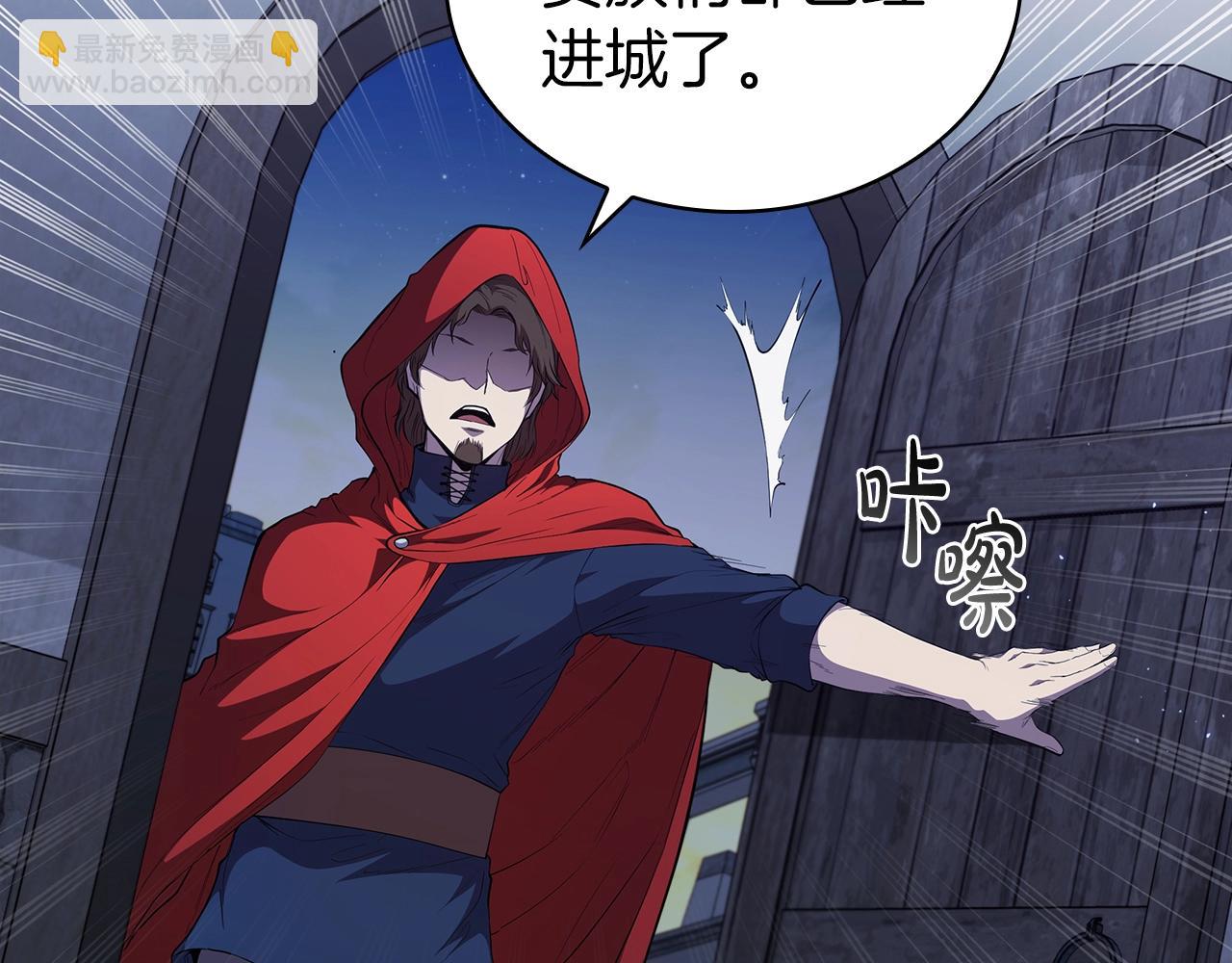 第52话 协商破裂80