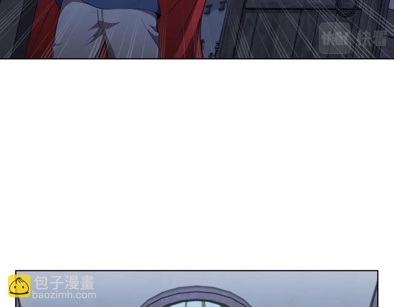 第52话 协商破裂81