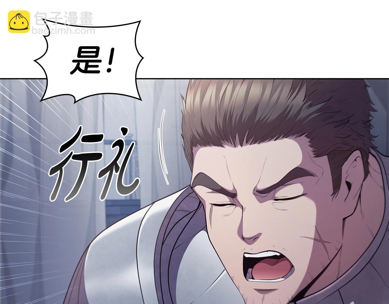 第52话 协商破裂85